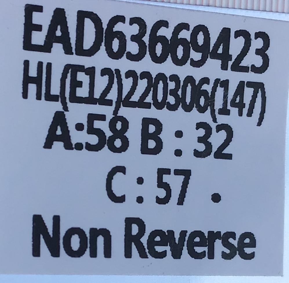 KIT DE CABLES LVDS PARA MONITOR  LG NUEVOS  (20pz) / NUMERO DE PARTE EAD63669423  / HL(E12)220306 (147) / MODELO 32MN500M   - Imagen 4
